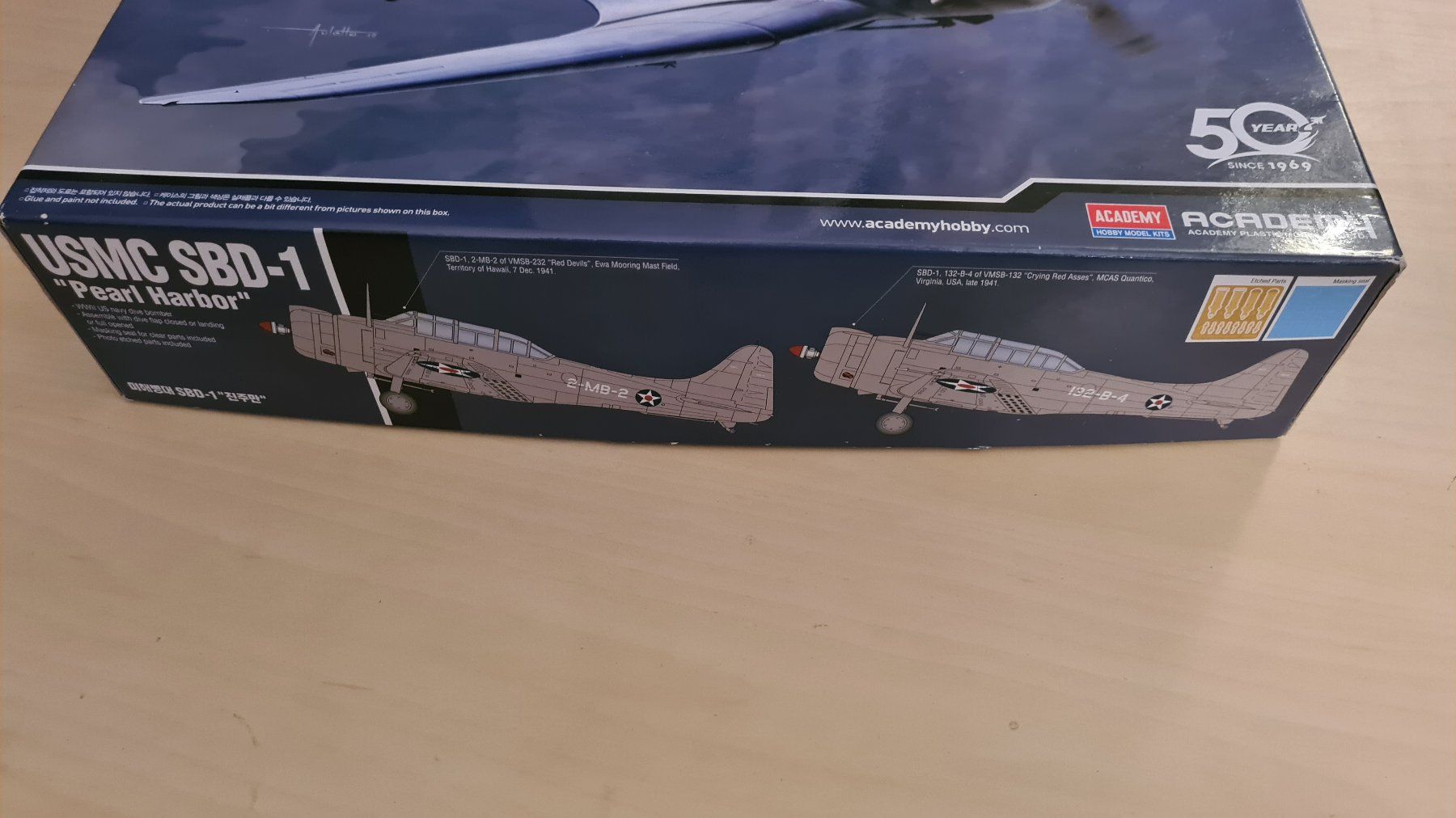 Kit di modellismo & Modellini statici: 1:48 SBD-1 Pearl Harbor - Academy 12331 – Usato da Bassersdorf venduto da jackbmw 5