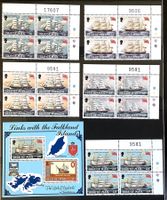 1984 Insel Man Segelschiffe 4er ** + Block 7 - Mi 259-254