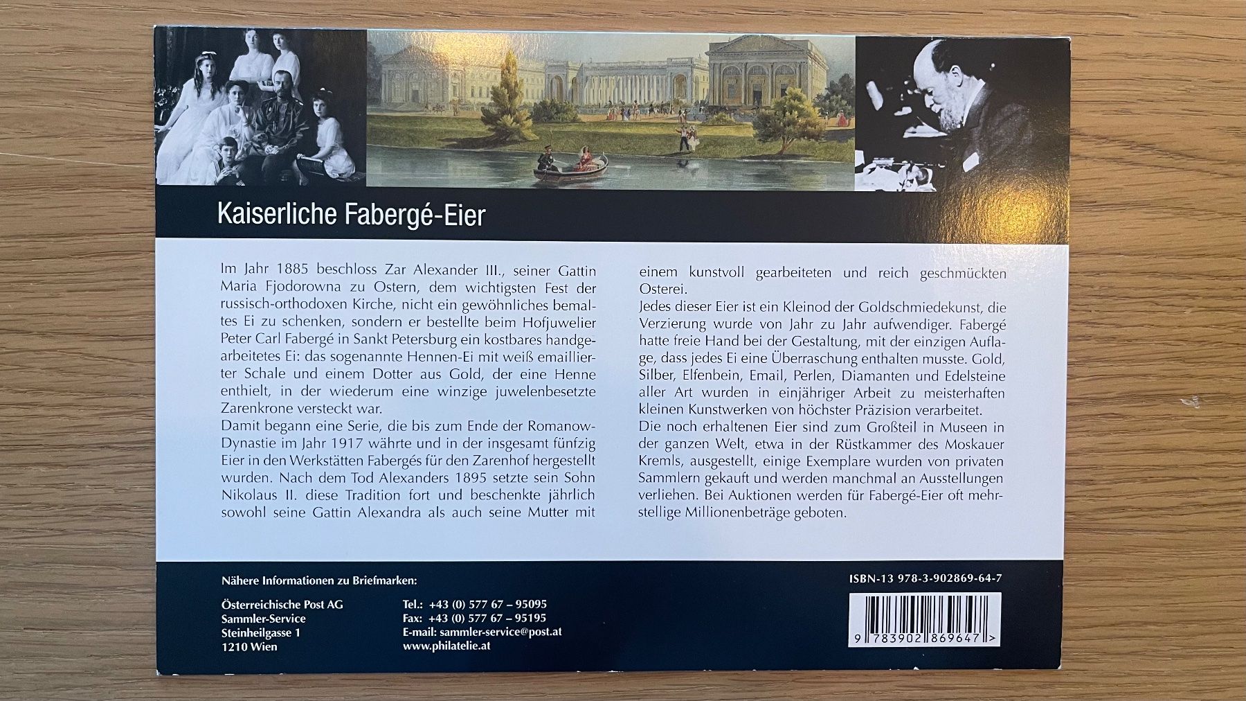 Tous les timbres: Kaiserliche Fabergé-Eier Briefmarken – Neuf (Voir description) à Arni AG par sch_7rz9 3