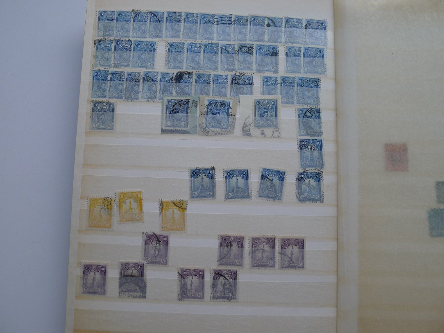 Tutti i francobolli: ein Album mit Briefmarken von Peru – Usato da Dagmersellen venduto da q1w2e3r4 3