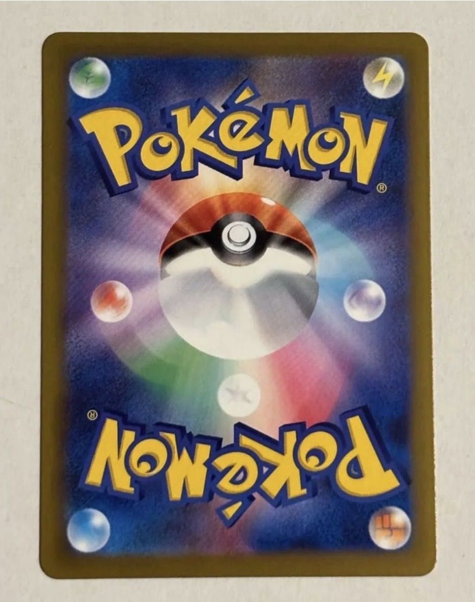 Pokémon Sammelbilder & Trading cards: 30th Celebration - Charizard Classic Collection - JP - NM – Neu (gemäss Beschreibung) aus Lausanne von Mao_Chrm 1