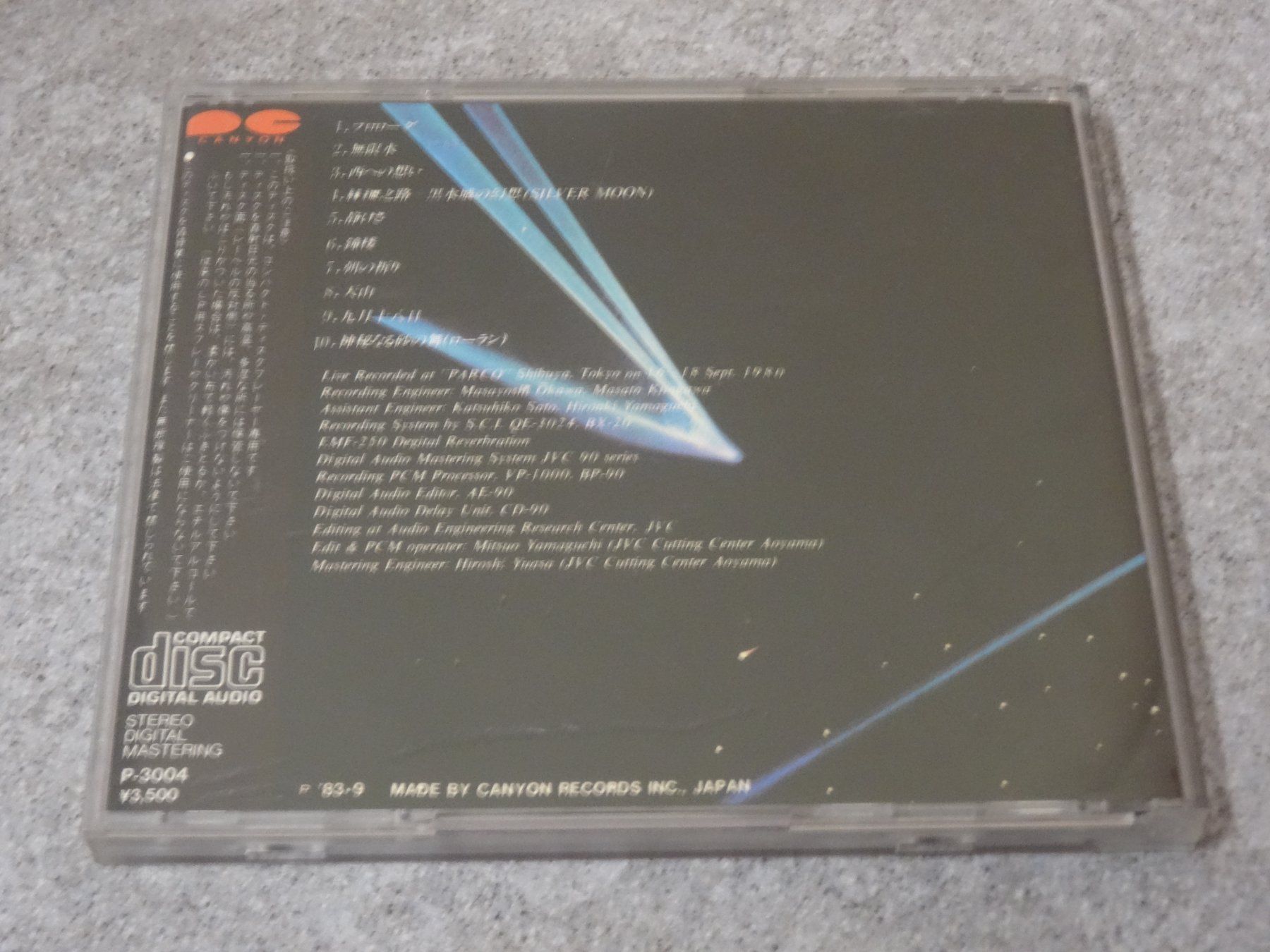 CD: Kitaro CD Japan Pressung CD – Usato da Olten venduto da Disc-Ausverkauf 1