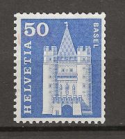 Helvetia 50 Basel Briefmarke 1964 Z 363RL