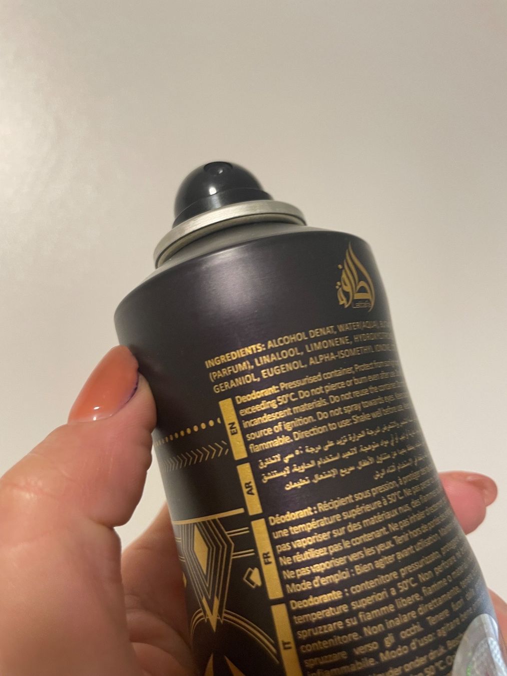 Parfum & Eau de Toilette: LATTAFA BADEE AL OUD AMETHYST  PERFUMED SPRAY 200ML. Neu – Neu und originalverpackt aus Zürich von deruja 4