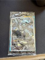 Pokemon 🇩🇪 - NS ZEKROM - SEALED