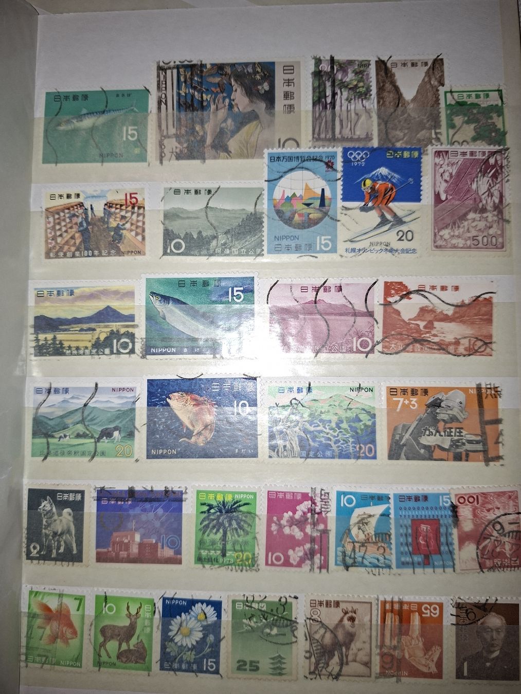 Alle Briefmarken: Briefmarken Lot Japan – Gebraucht aus Balgach von SIMEON27 2