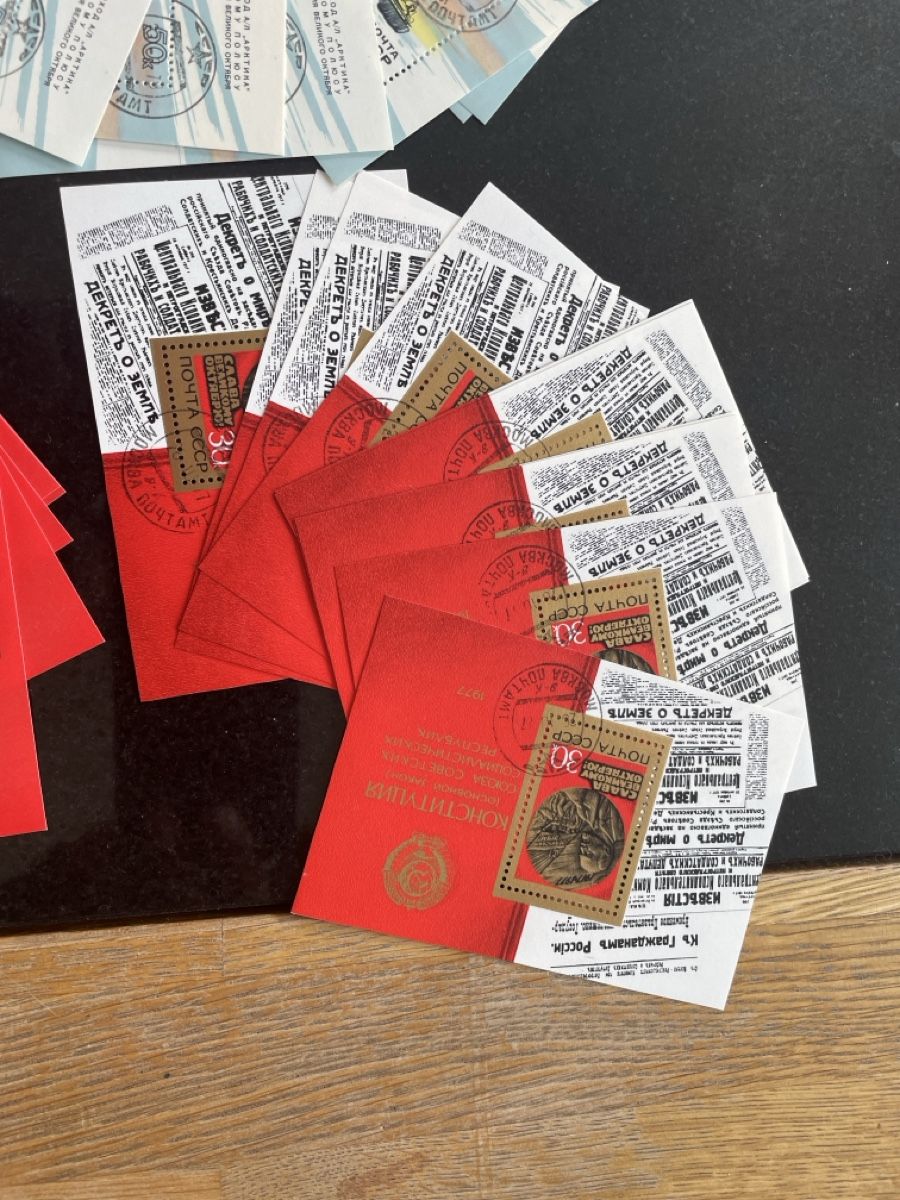 Alle Briefmarken: Sowjetunion Blöcke je 10 mal – Gebraucht aus Roggwil TG von Lph_m9nm 6