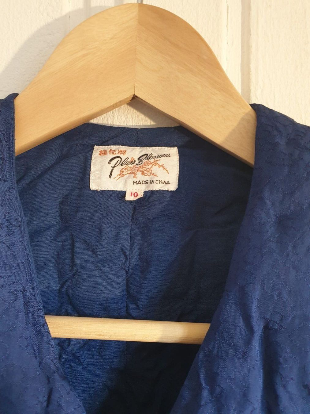 Sonstige Jungenkleidung: Blaue Kinderweste / Gilet – Gebraucht aus Langnau am Albis von jer_pm72 2