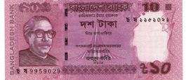 Bangladesch 10 Taka 2021 P-54 UNZ