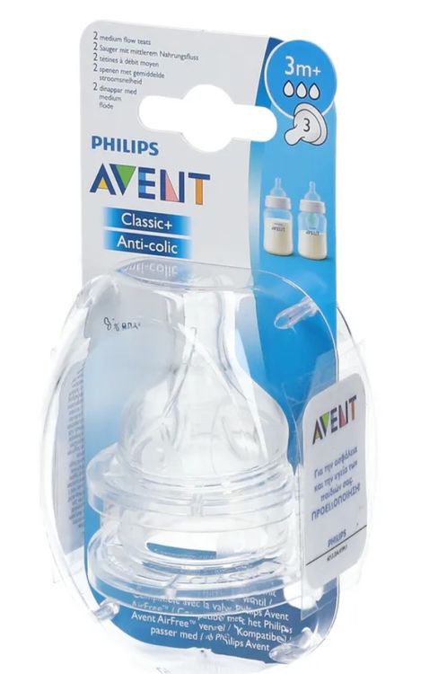 Avent Sauger 3