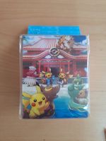 Pokemon Center Okinawa Deck Box, aus Japan