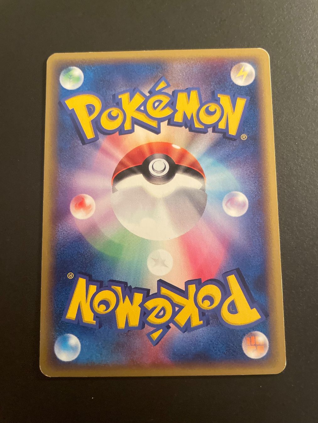 Pokémon Carte collezionabili: Miracle Sphere Beta 1st Ed 082/088 Mysterious Mountains – Usato da Zürich venduto da pokemon_cards 1