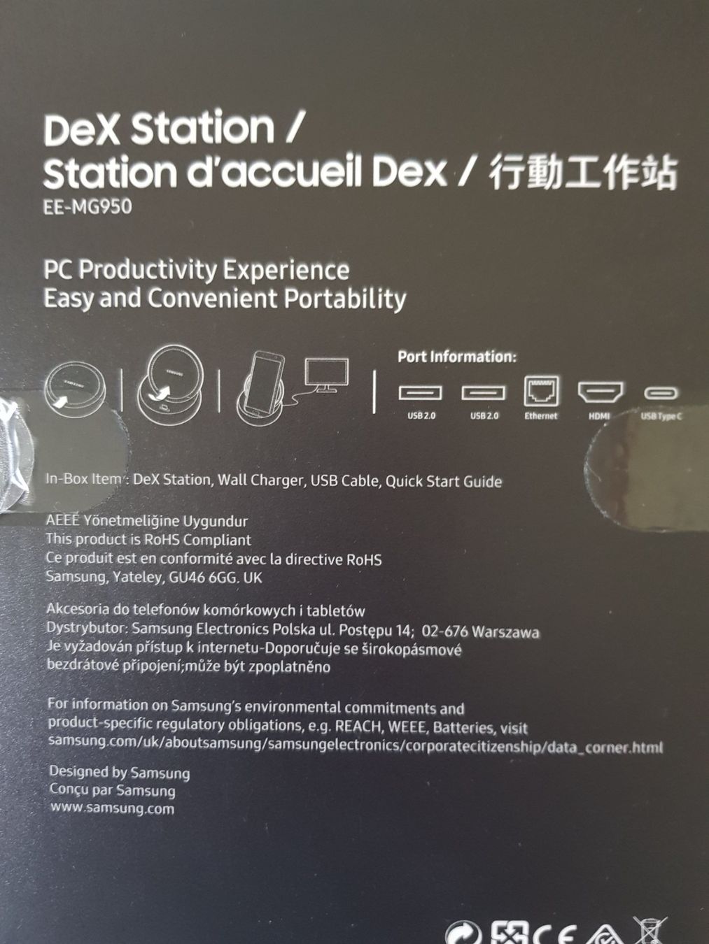 Samsung Docking station: Samsung DeX Station EE-MG950 - Neuwertig . – Nuovo (secondo la descrizione) da Schlieren venduto da Luibird 1
