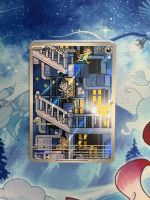 Miaouss d'Alola AR - 30C 139 FR