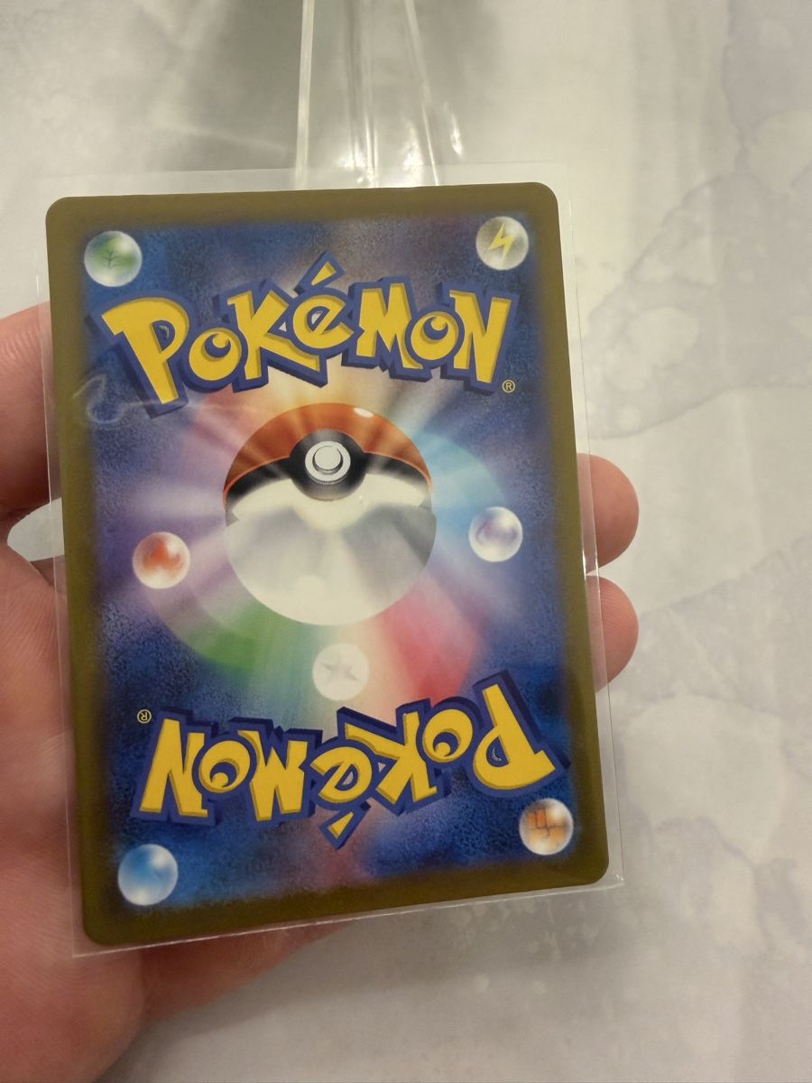 Pokémon Carte collezionabili: N‘s Zoroark – Usato da Spreitenbach venduto da lir_qj52 2