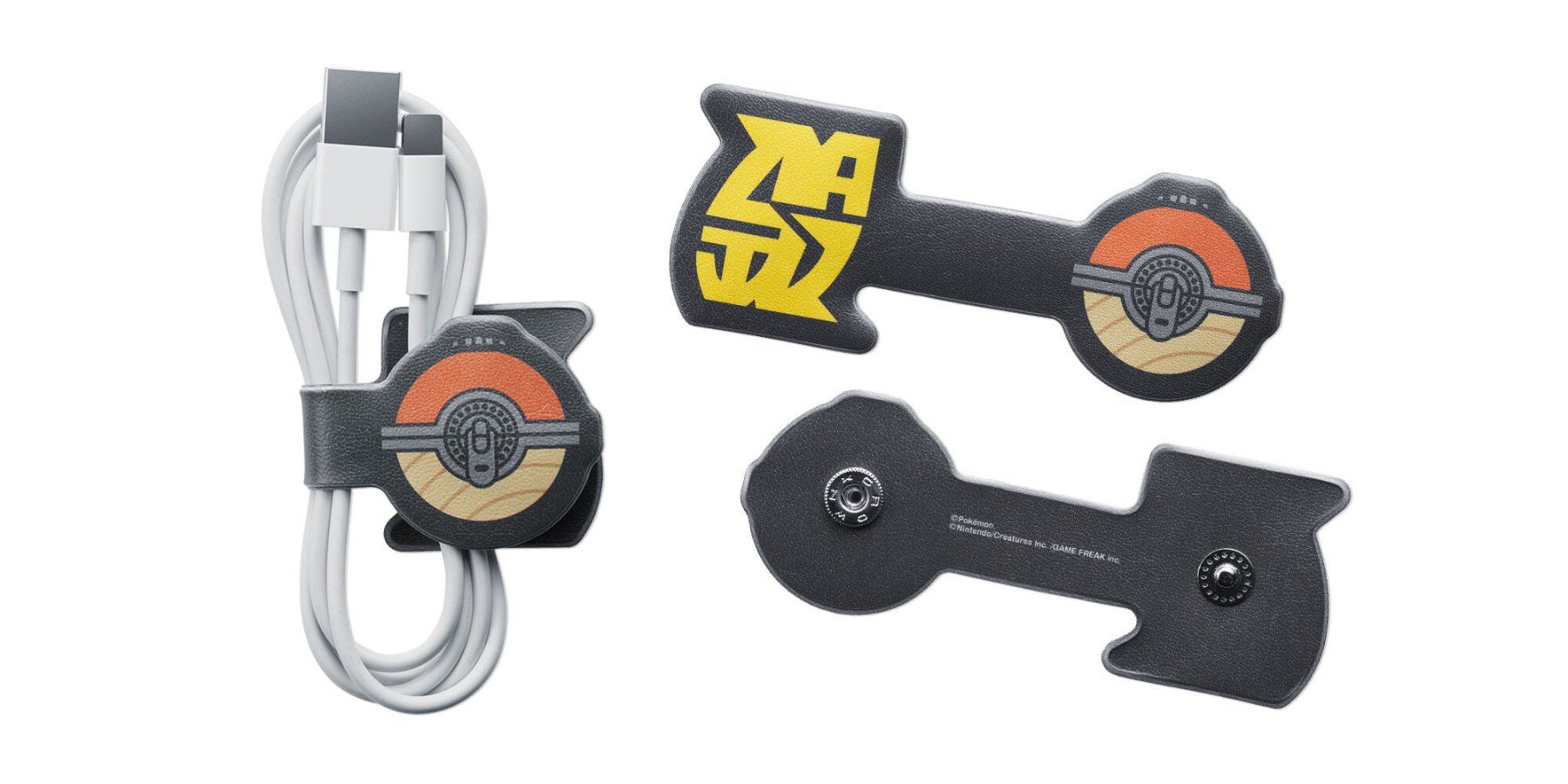 Pokémon Giochi: Nintendo Rewards - Pokémon Legends: Arceus - Lien pour câble – Nuovo e nell'imballaggio originale da Denges venduto da old-school-89 1