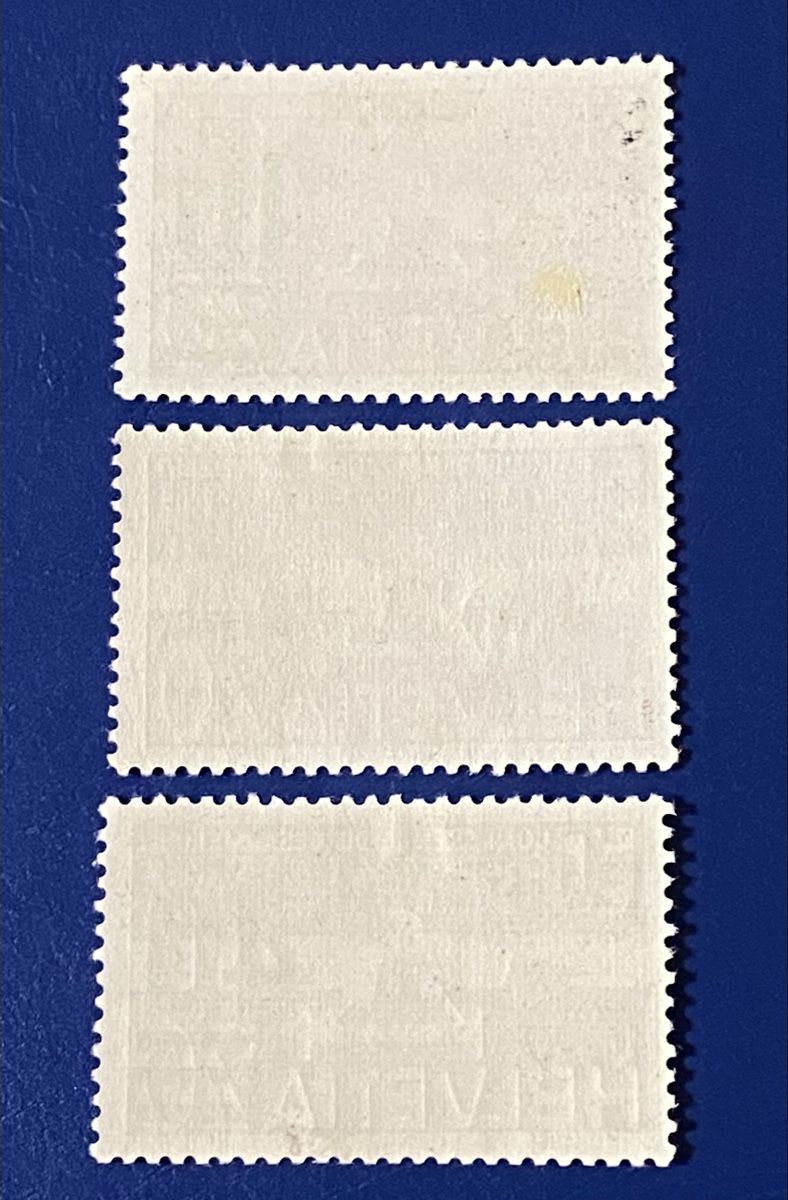 Tutti i francobolli: Timbres aviation - Suisse – Nuovo (secondo la descrizione) da Petit-Lancy venduto da Solcarm 4