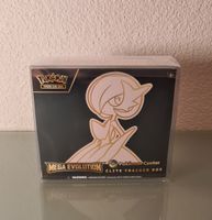 Pokemon Mega Evolution Pokemon Center ETB EN