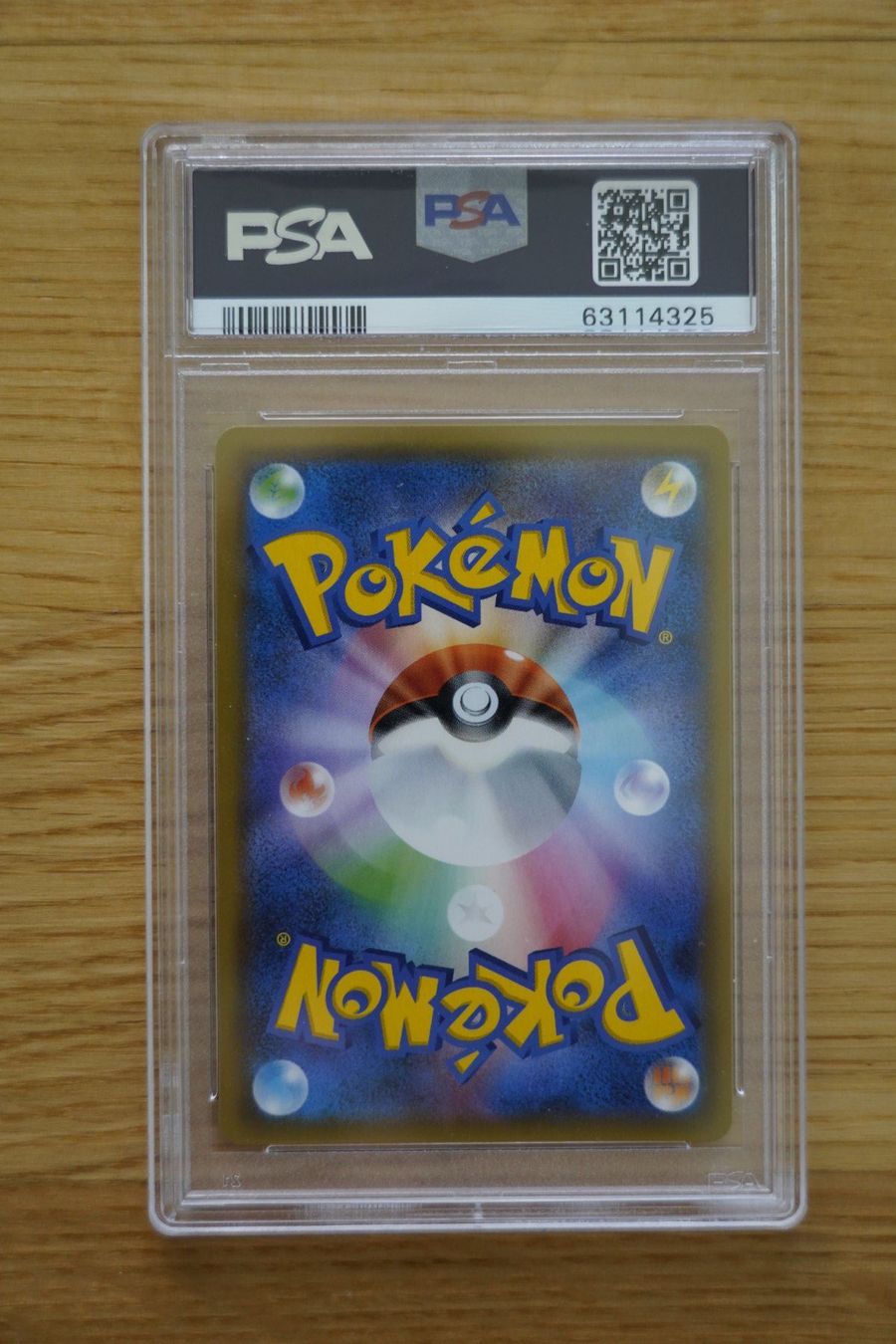 Pokémon Sammelbilder & Trading cards: Shiny Rayquaza GX – Neu (gemäss Beschreibung) aus Bülach von geo_6fzr 1
