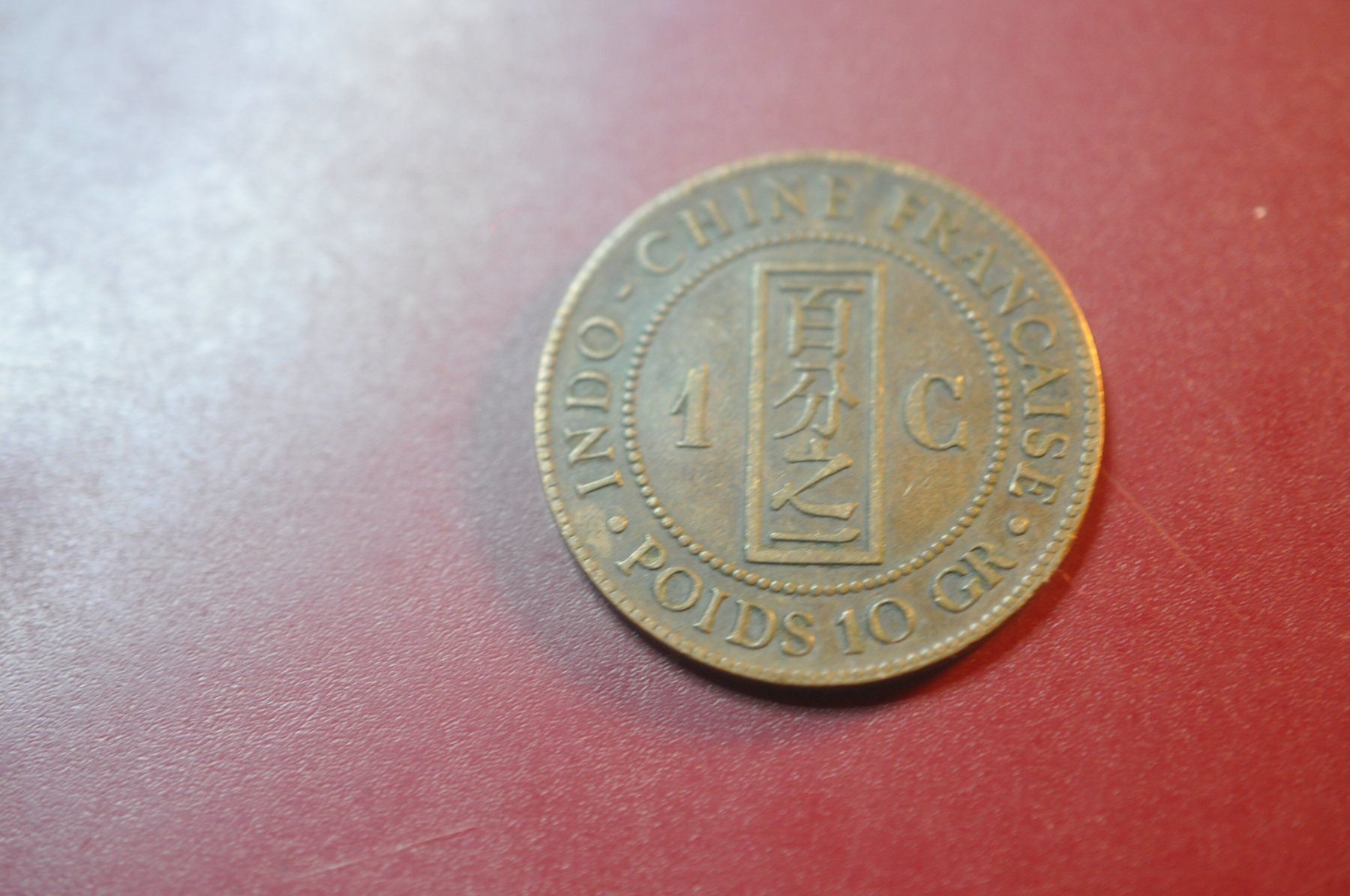 Tutti le monete: Indochine 1 centime 1887 – Usato da Moutier venduto da Phillegrec