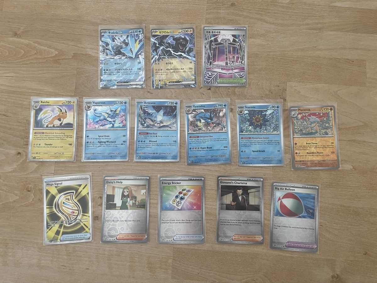 Pokémon Carte collezionabili: Pokémon Sammlung EN – Nuovo (secondo la descrizione) da Sursee venduto da Schriftgestalter 2