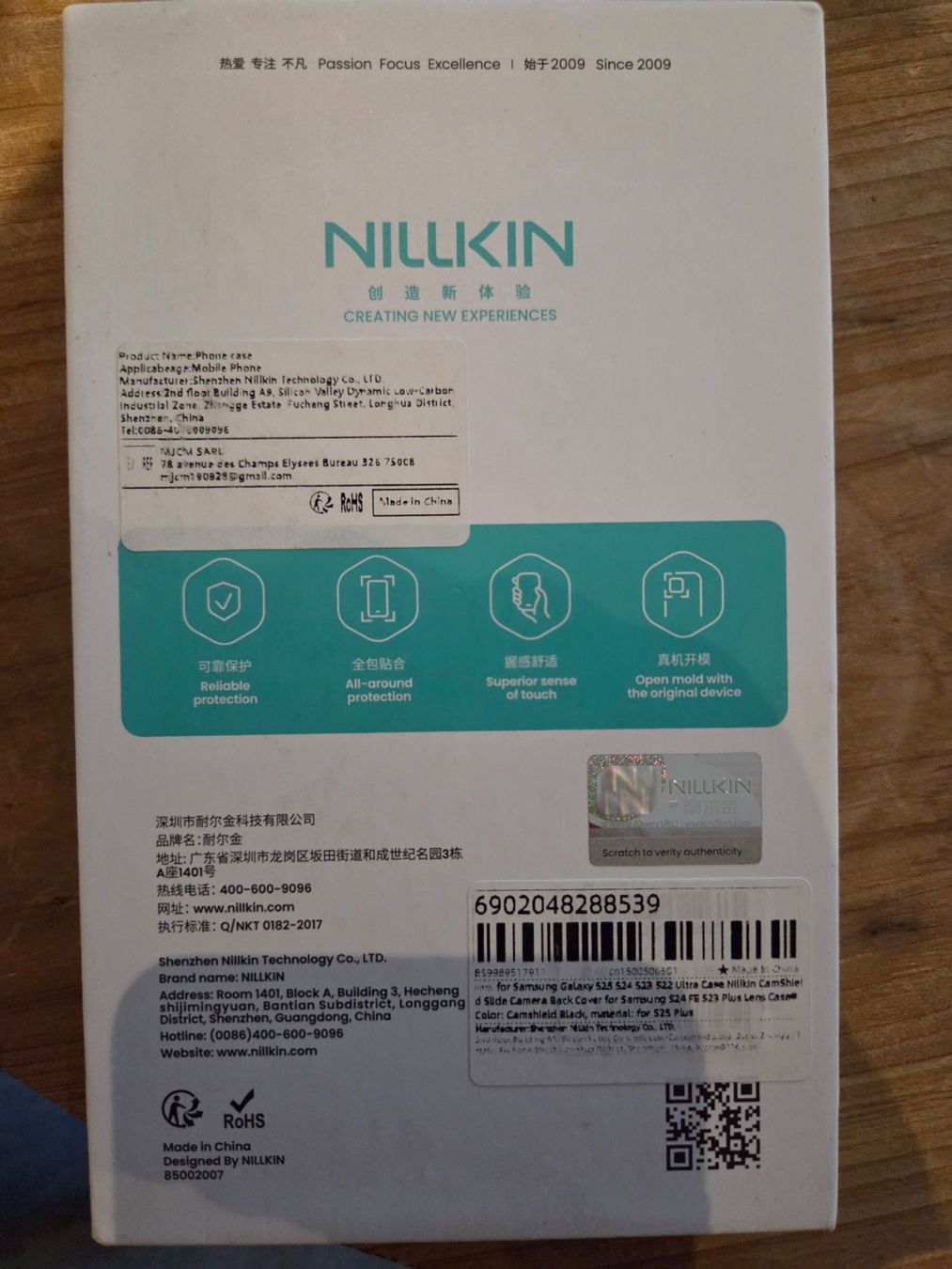 Cover & Protezioni schermo: Coque protection Samsung S25+ – Nuovo e nell'imballaggio originale da Cortaillod venduto da ioi_7rq6 1