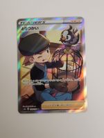 Pokemon TCG Bird Keeper 193/190 s4a JP