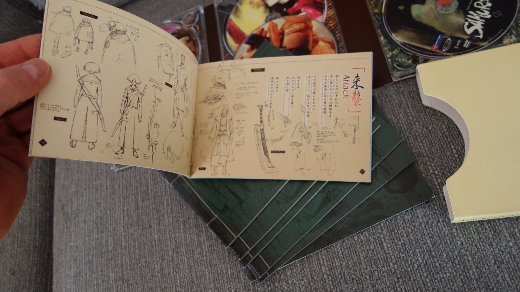 Tutti i DVDs: Samurai 7, 7 DVDs the complete Series, Bonzo – Usato da Wil SG venduto da Donaldus 5
