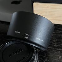 Nikon HB 37 Lens Hood