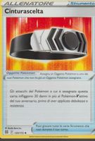 TCG POKEMON ASTRI LUCENTI BRS 135 / 172 CINTURASCELTA  Ita