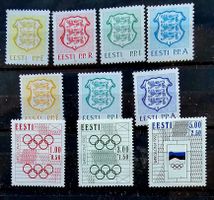 EESTI ESTLAND ESTONIE -  timbres neufs ** ~1992