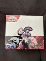 ETB destiner rival 