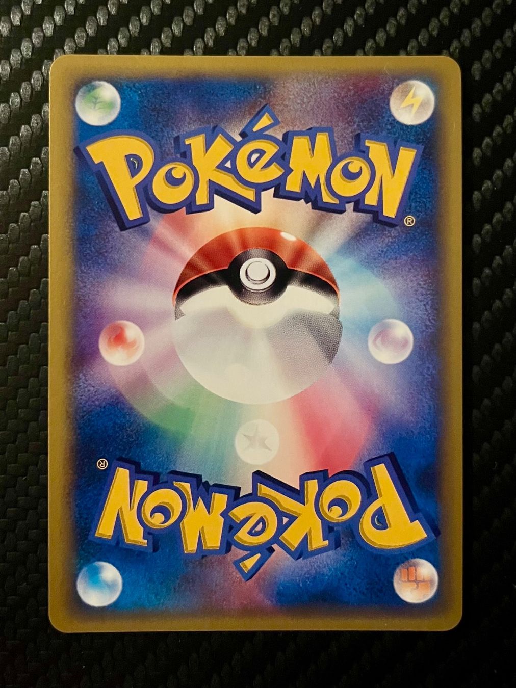 Pokémon Carte collezionabili: Rainbow Energy Holo Swirl VS series Jap – Usato da Genève venduto da WildPidgey 1