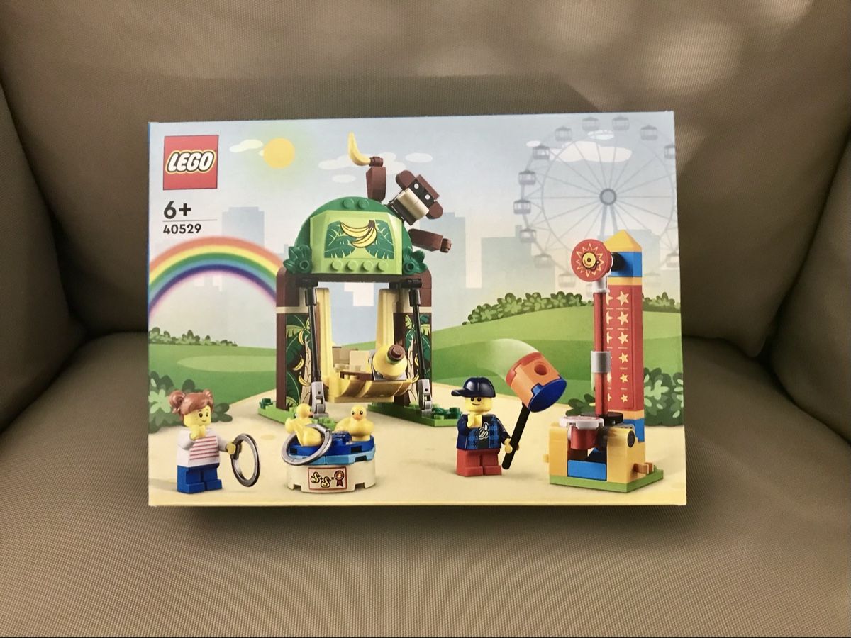 Lego Kit di costruzioni: [new] lego 40529 – Nuovo e nell'imballaggio originale da Delémont venduto da Soleil365
