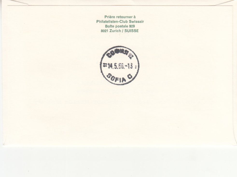 Tutti i francobolli: SLH RF 66.11bL Zürich-Sofia – Usato da Bürglen TG venduto da StampGraf 1