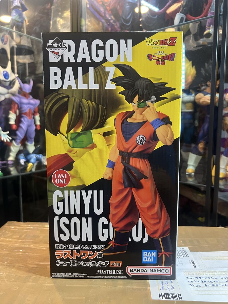 Bandai Statuette: Dragon Ball – Usato da Rorschach venduto da swi_mpk5 2