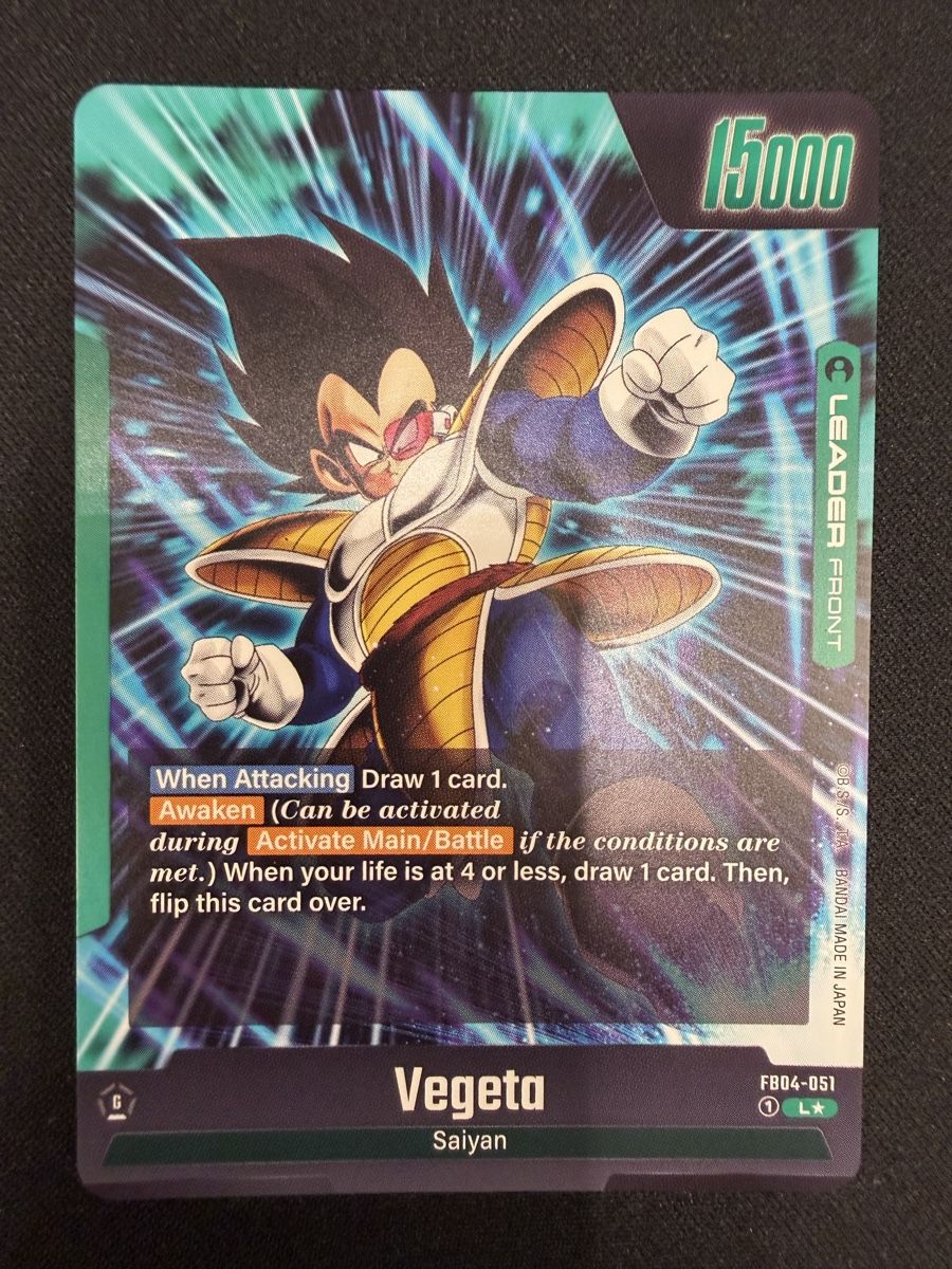Bandai Cartes à collectionner: Dragon Ball Vegeta FB04-051 Leader Parallel NM – Neuf (Voir description) à Rolle par KPTreasures 1