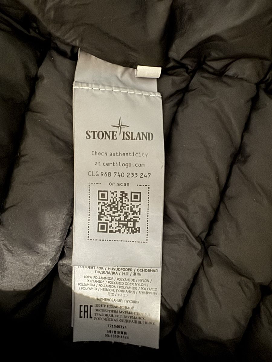 Stone Island Giacche: Stone Island Black Loom Woven Jacket , size L – Usato da Zürich venduto da Andriy_Zurich 6