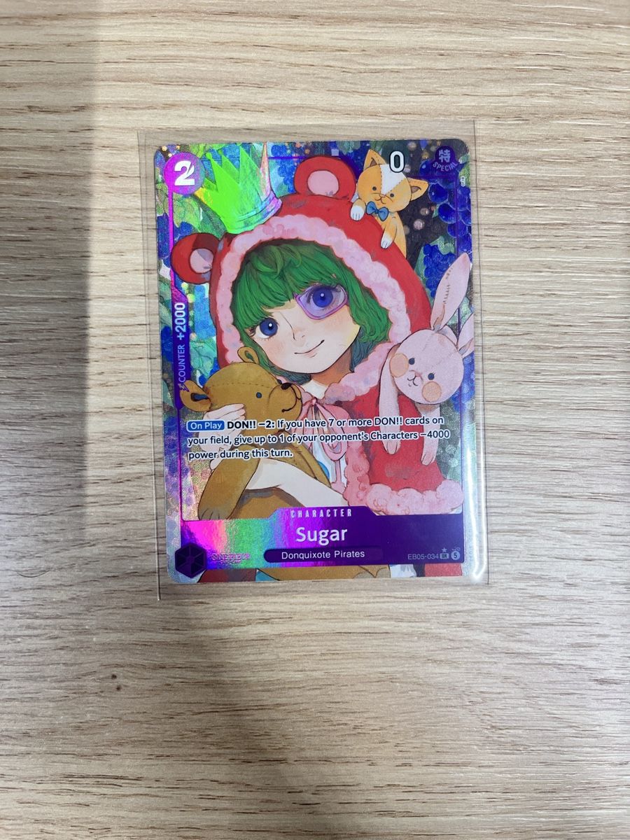 Bandai Sammelbilder & Trading cards: One Piece EB05 Heroines Edition Vol. 2 – Neu (gemäss Beschreibung) aus Ittigen von vesnajakov 3