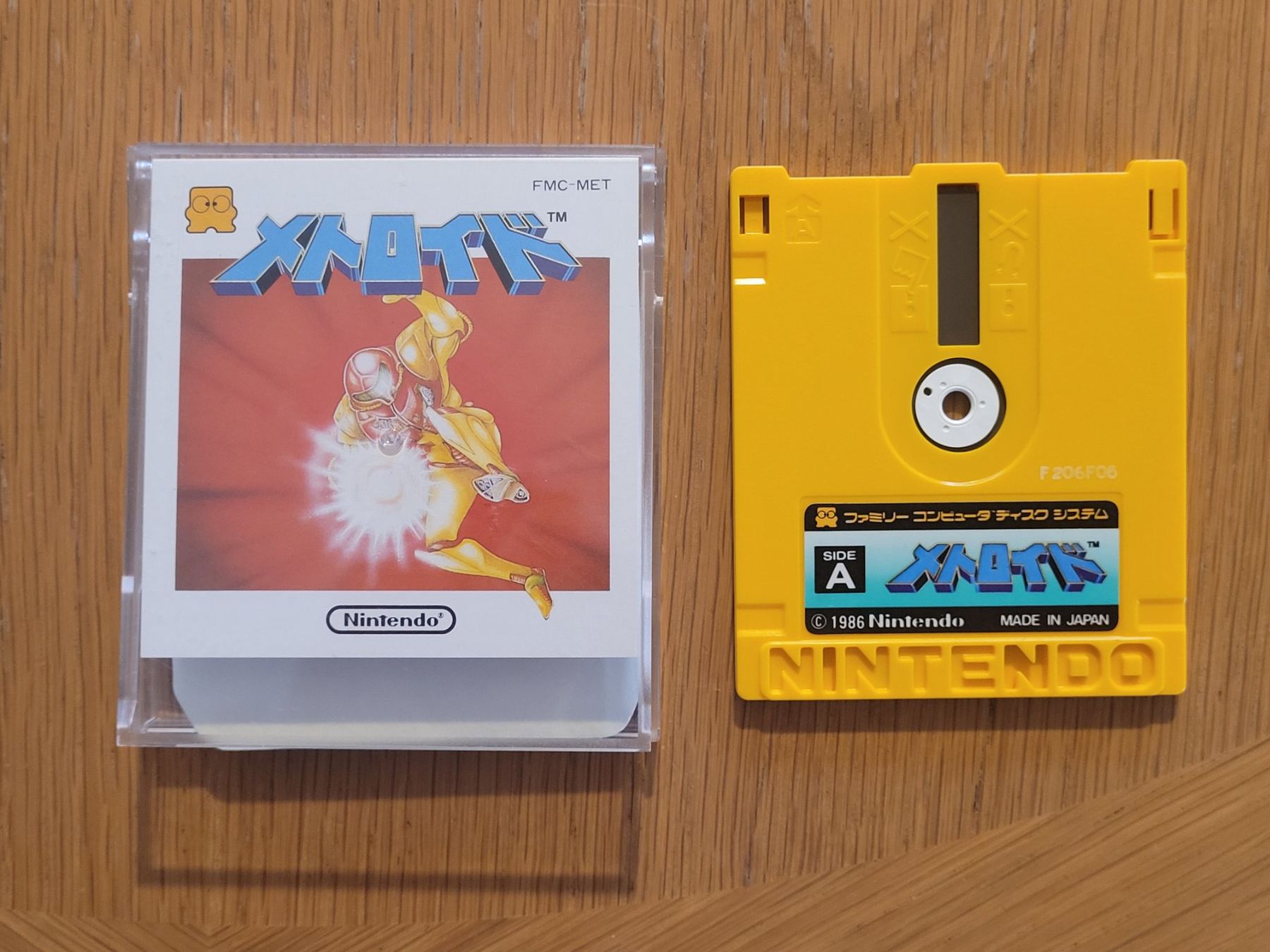Nintendo Giochi: Metroid Famicom Disk NES OVP Komplett Japan – Usato da Münchenstein venduto da danytlaw 4