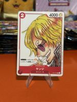 Sanji (ST01-004)