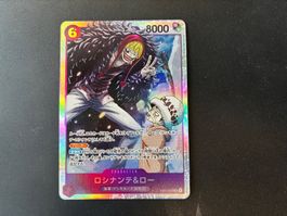 One Piece - Rosinante & Law Eb04-038 SR -jp