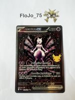 Mewtwo ex 151/128 🇫🇷 -  30e anniversaire