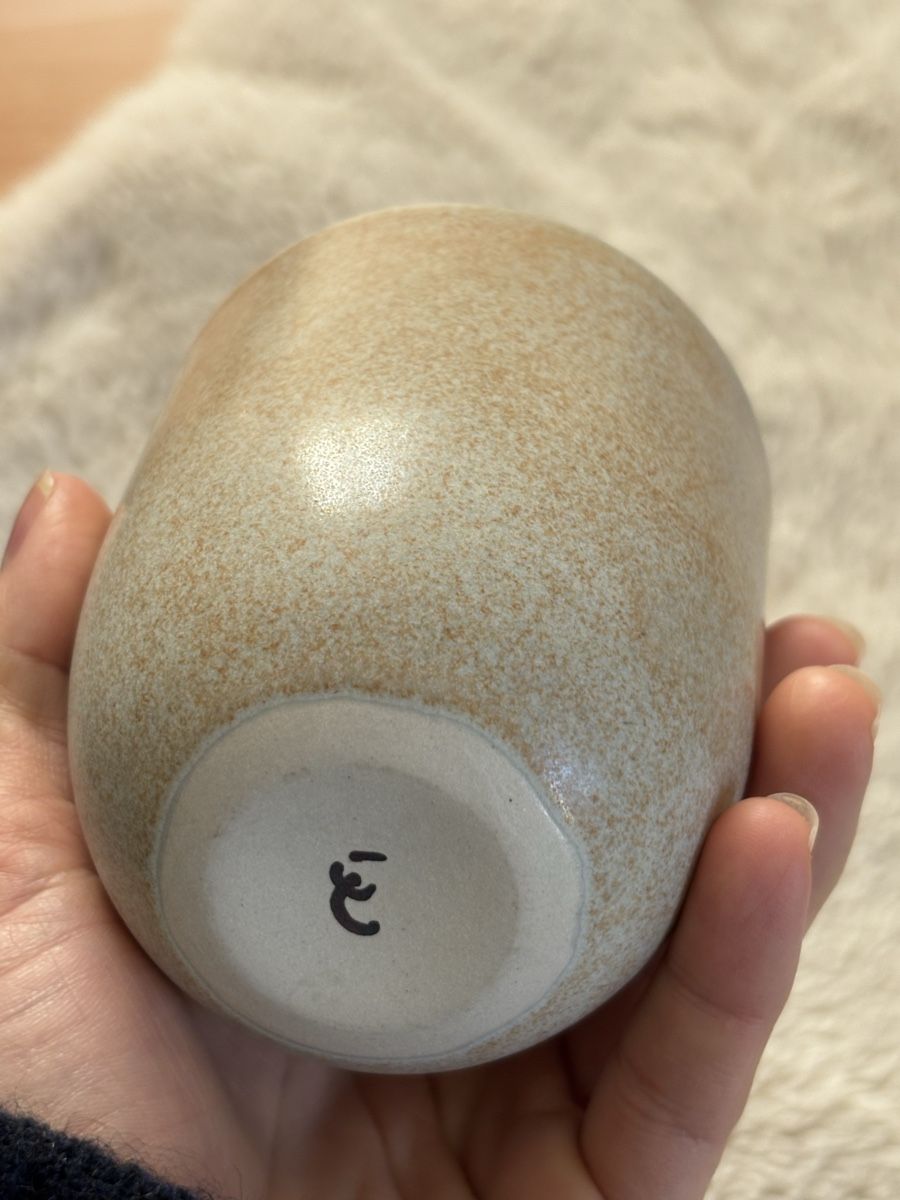 Tazze: 2 handgefertigte Keramikbecher – Usato da Bern venduto da wisemagpie 4