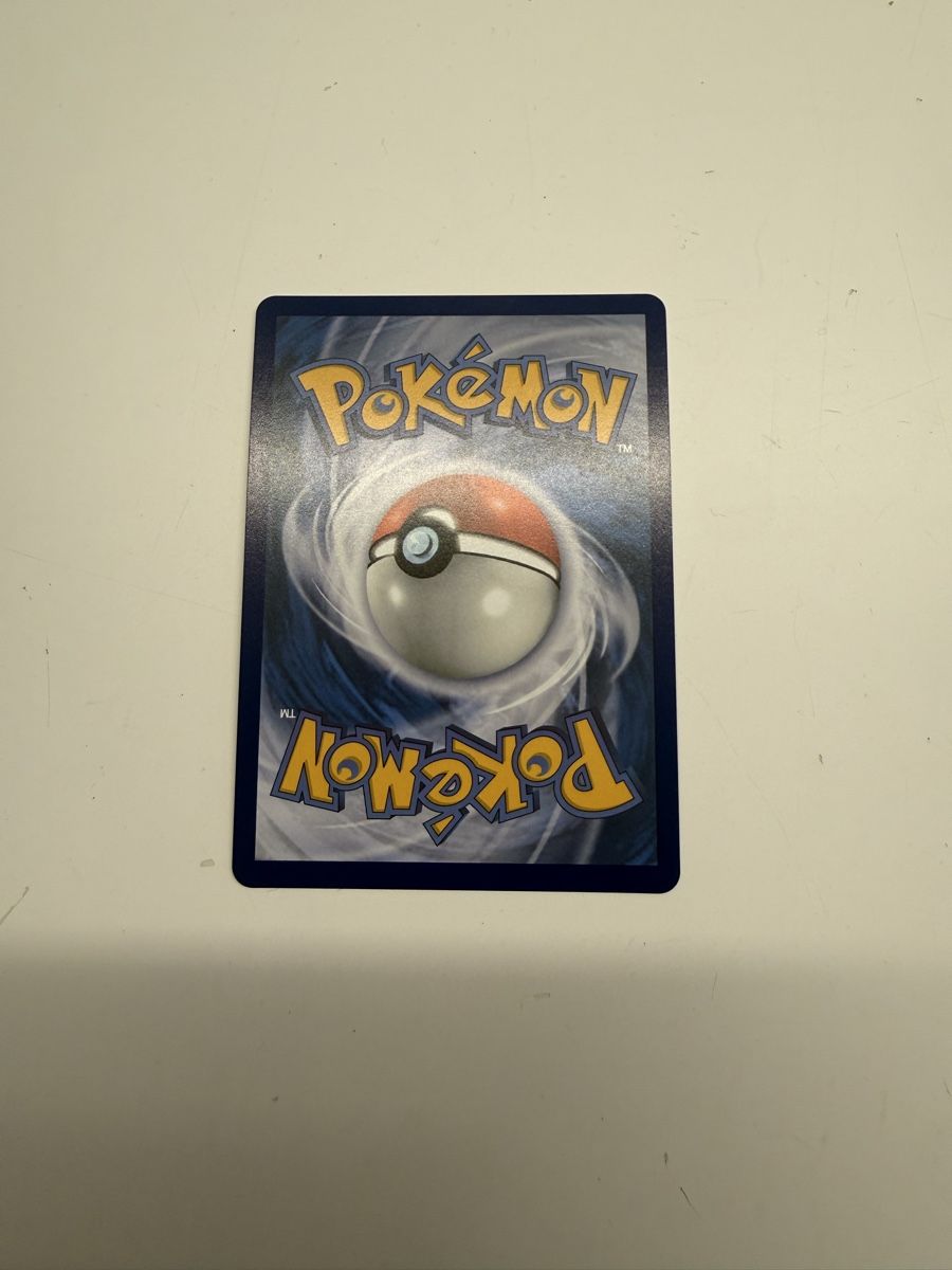 Pokémon Sammelbilder & Trading cards: Milotic ex – Neu (gemäss Beschreibung) aus grenchen von jay_k58m 1