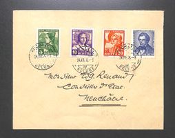 1935 Satzbrief Pro Juventute. NEUCHÂTEL (ECLUSE) 24.XII.35