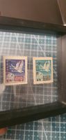 Briefmarken China, flying geese china stamp, Birds postage