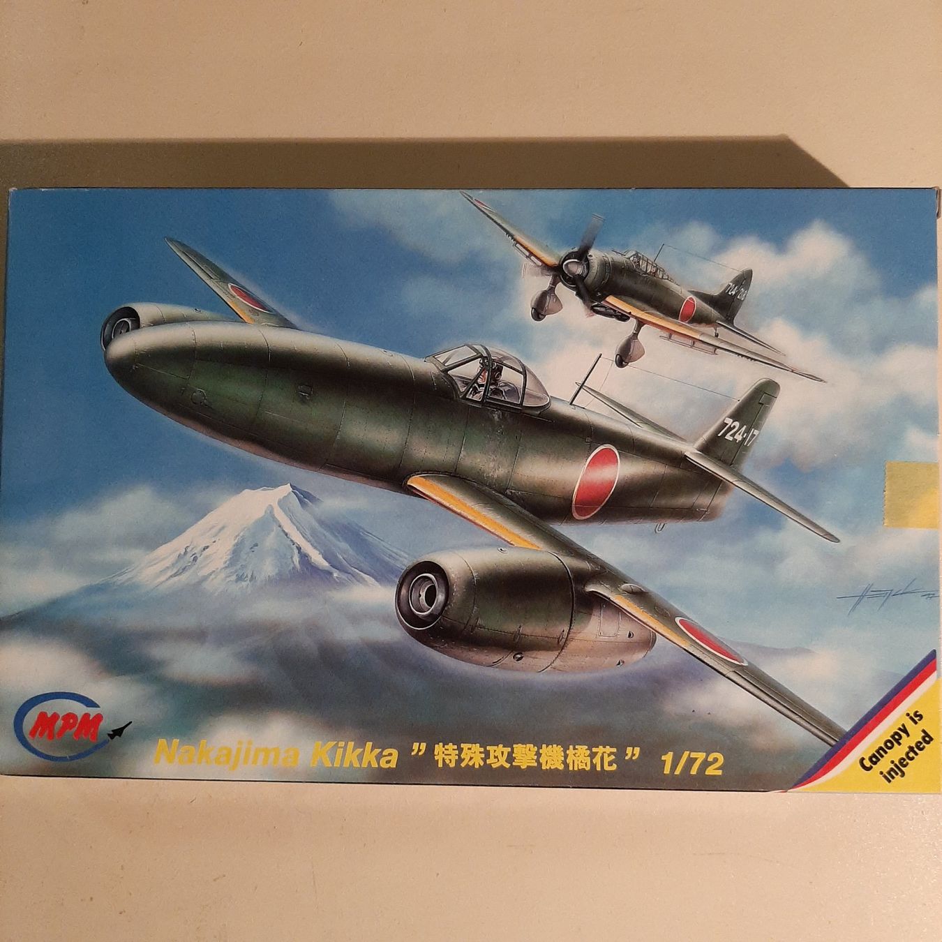 Kit di modellismo & Modellini statici: 236a ... Nakajima Kikka ... MPM 72074 – Nuovo (secondo la descrizione) da Bonstetten venduto da Benibanny59