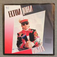 Elton John - Nikita 7" Vinyl