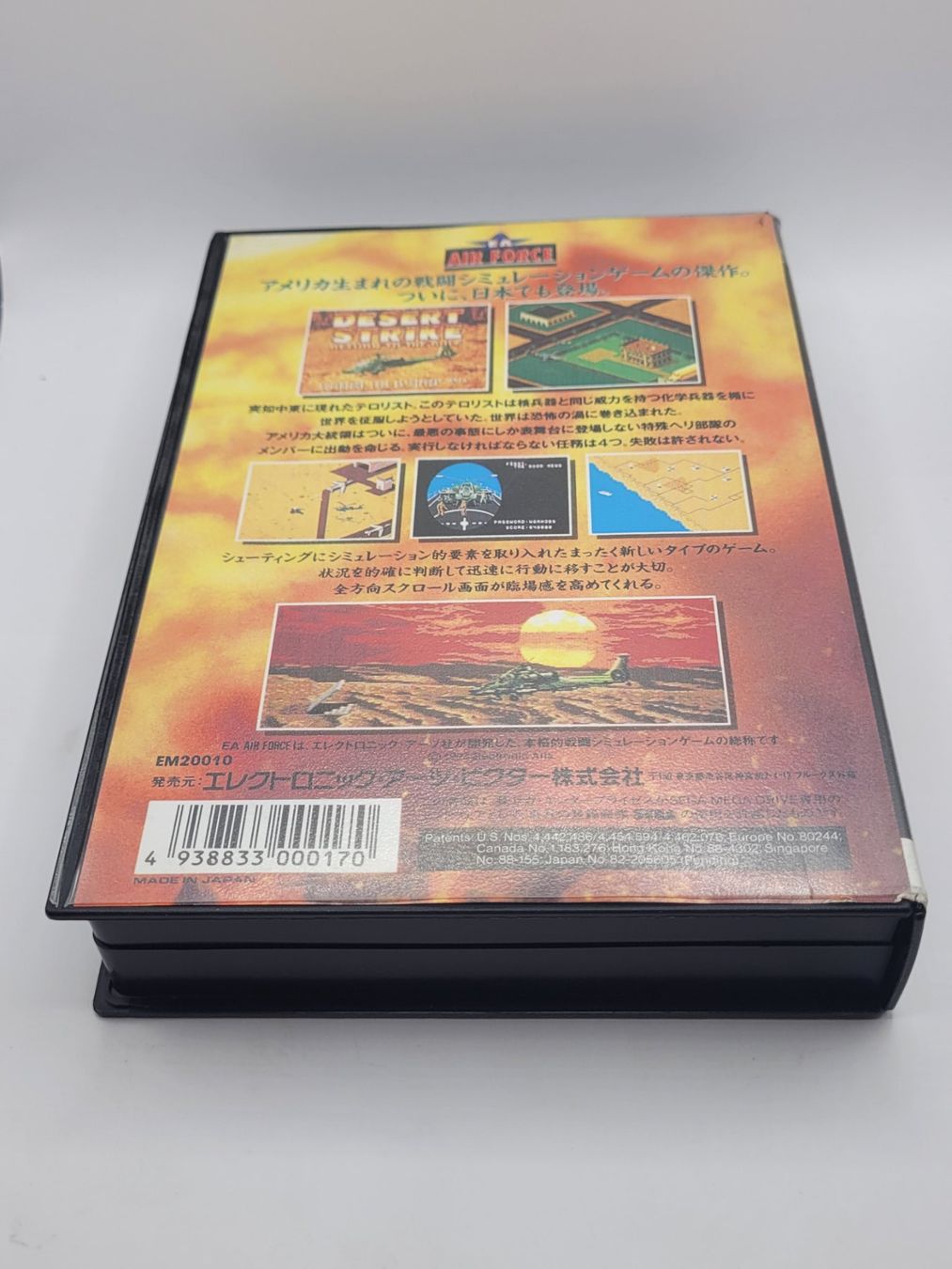 Sega Spiele: Desert Strike Sega Mega Drive OVP Japan – Gebraucht aus Münchenstein von danytlaw 1